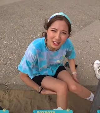 Fuslie